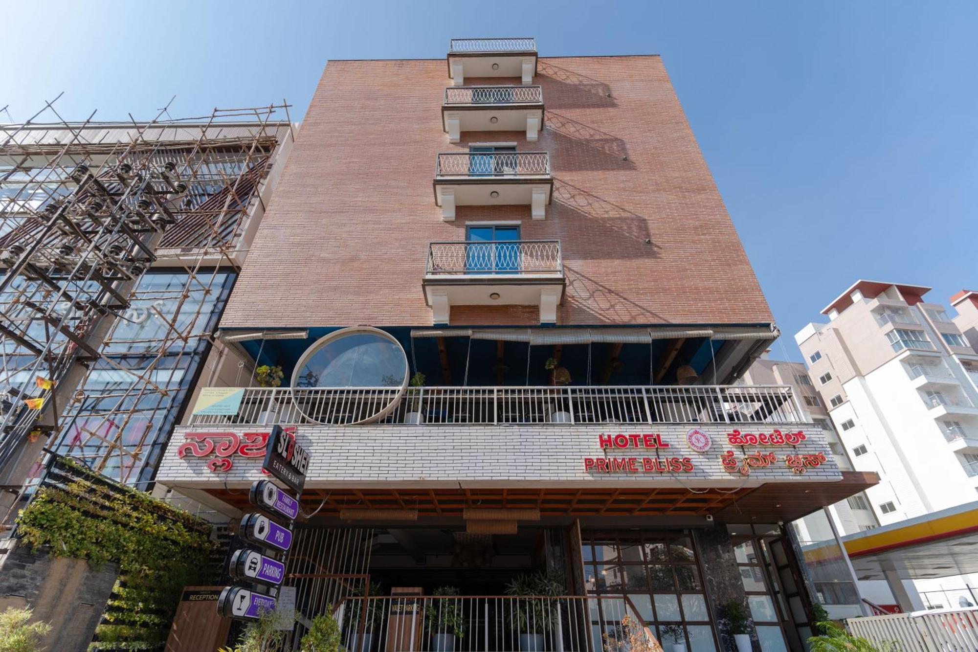 Hotel Prime Bliss Rr Nagar Bangalore Exterior foto